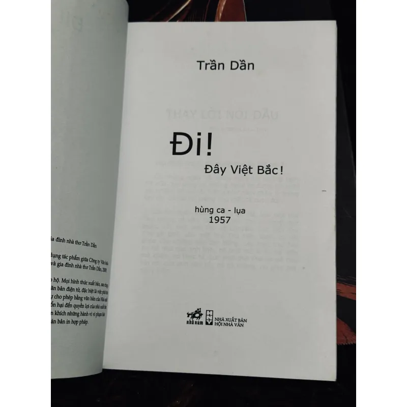 Combo 4 tác phẩm Trần Dần  1001646