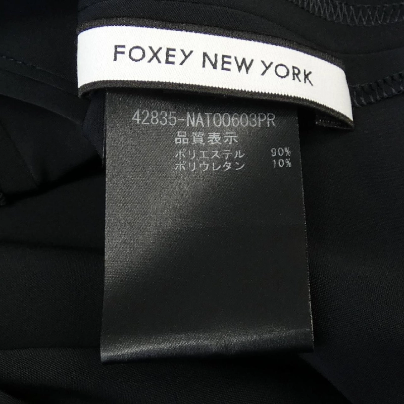 FOXEY NEW YORK BRION TOP 42835 Top 630919