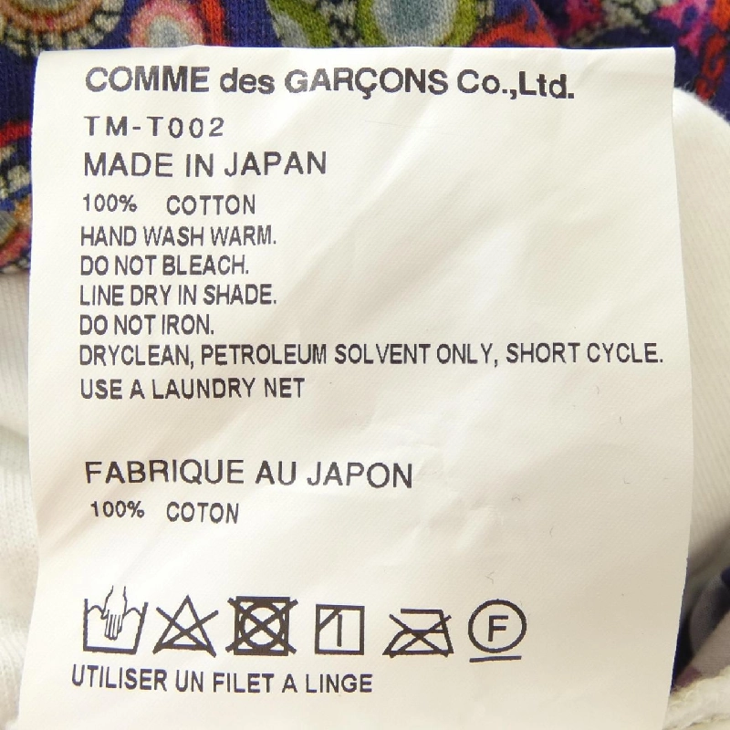 【Mã giảm giá】Áo thun COMME des GARCONS 643813