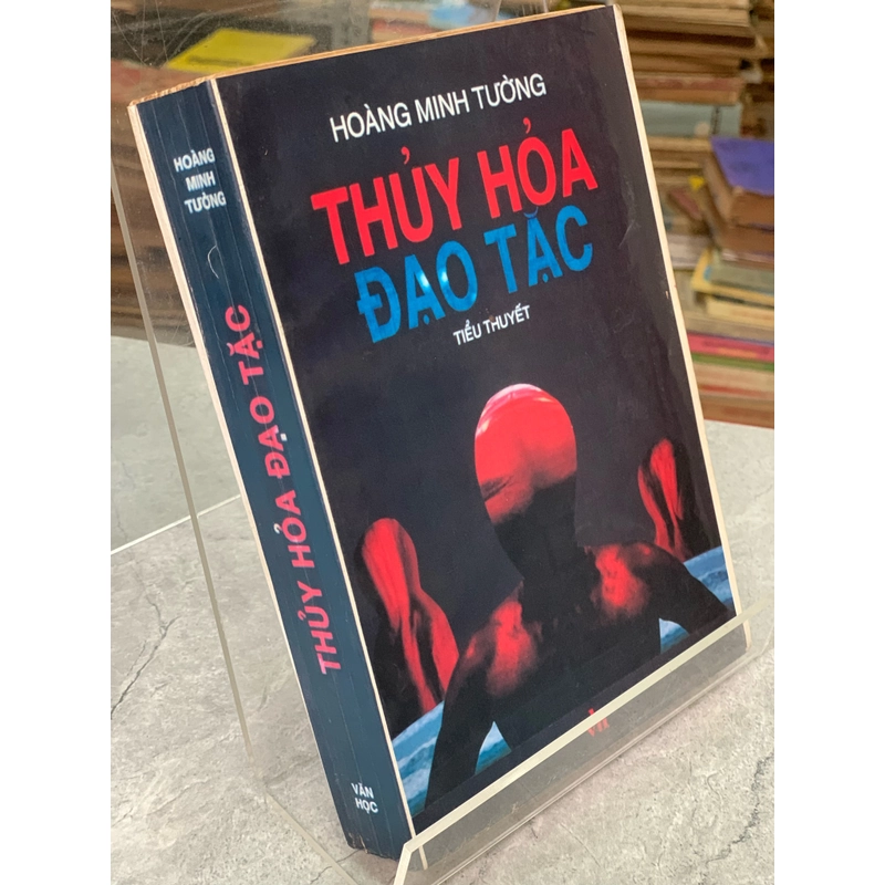 Thuỷ hoả đạo tặc 338000