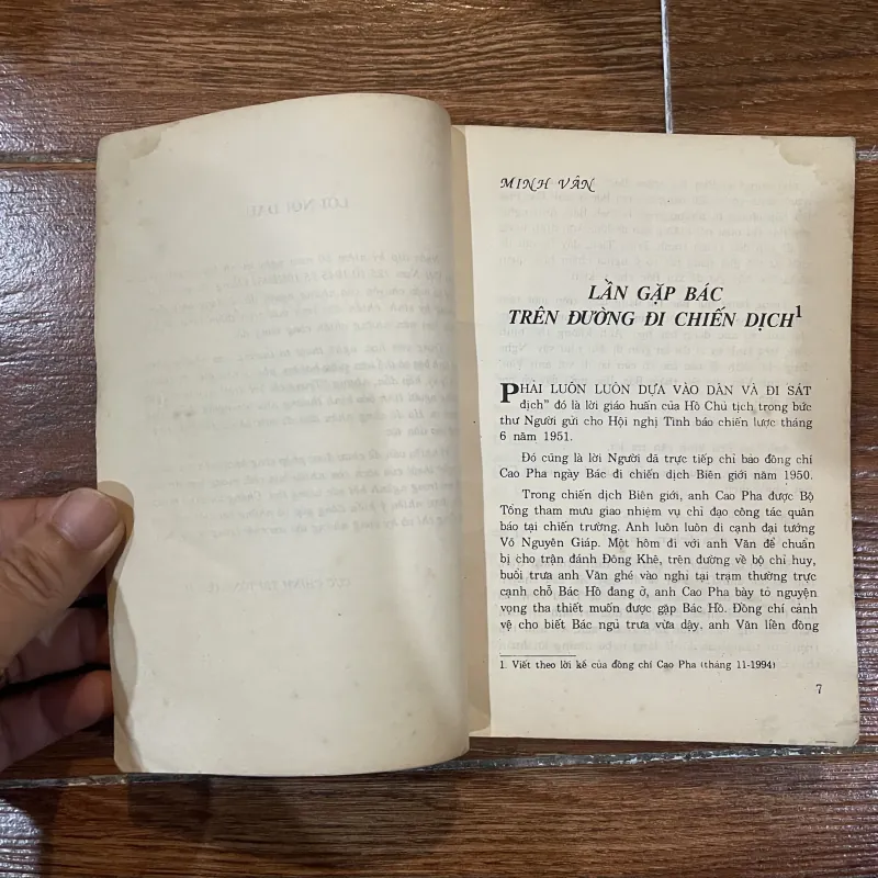 Trong cõi bất diệt  (8) 590726