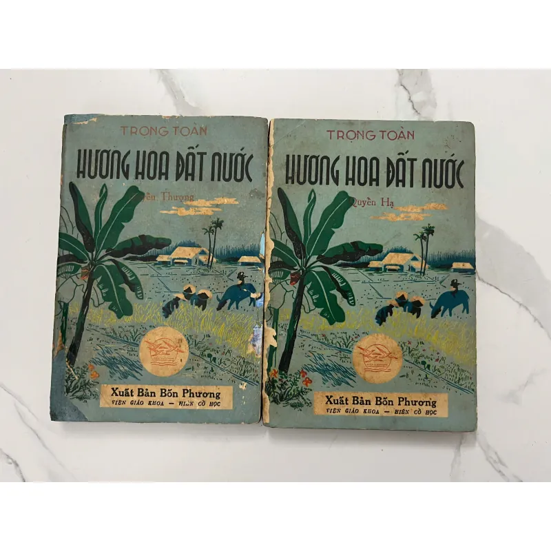 Hương hoa đất nước – Trọng Toàn (trọn bộ 2 tập - nhà xuất bản BỐN PHƯƠNG 1956) 991659