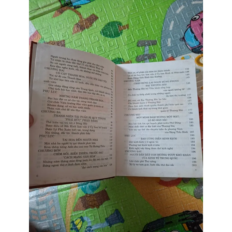 Chu Dung Cơ & Ngọn Hùng Phong Cải Cách 982041