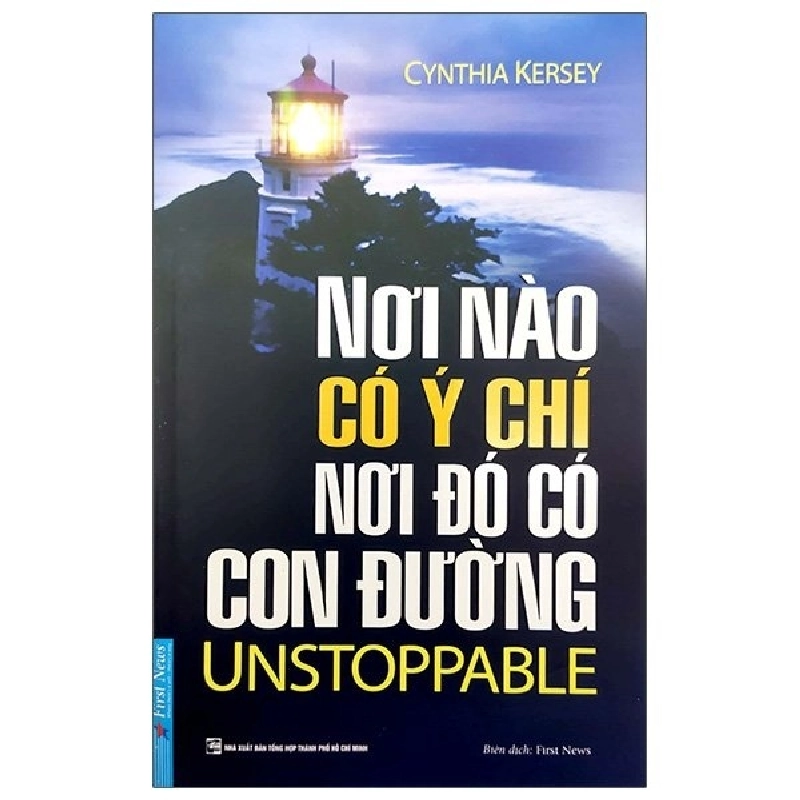 Nơi Nào Có Ý Chí - Nơi Đó Có Con Đường - Cynthia Kersey 293341