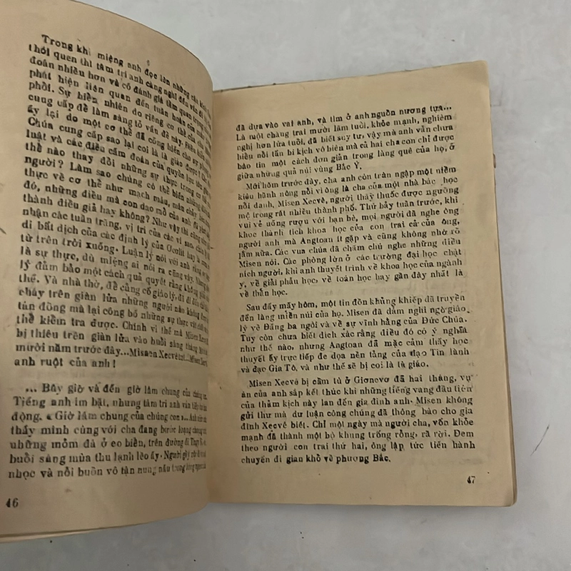 Người tình tuyệt vời (Tập 1) - 1987s 503015