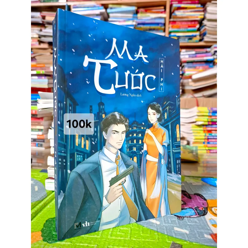 Ma Tước - Hải Phi 786865