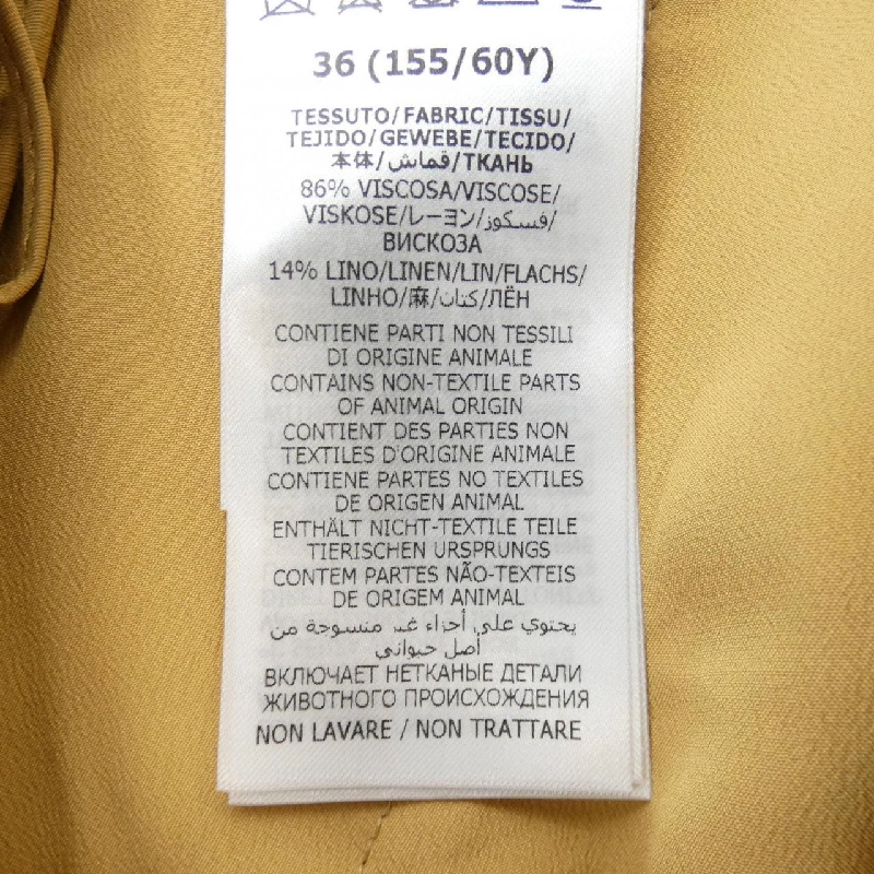 Gucci GUCCI 691800 ZAFHJ Váy - Hàng hiệu Chính hãng 809294