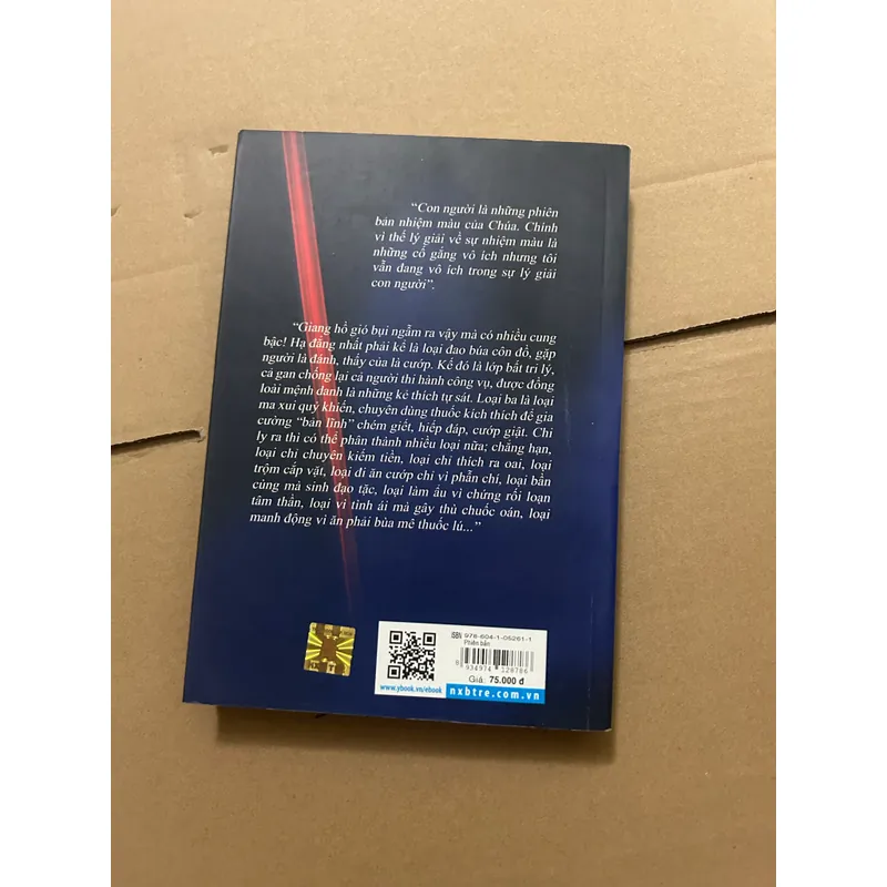 Phiên bản  562972