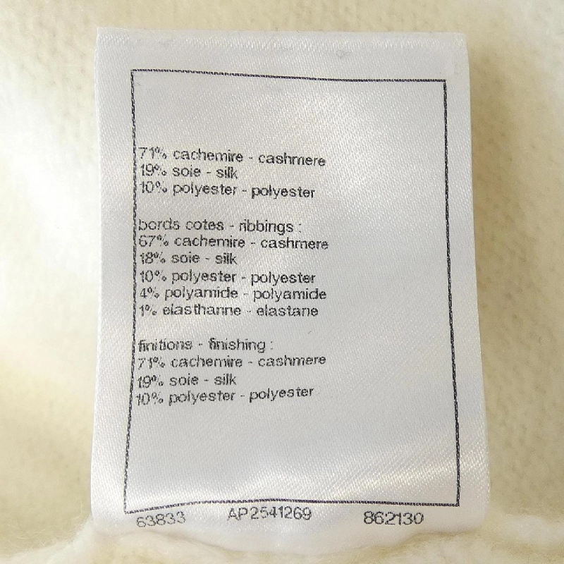 CHANEL LOOK10 P77817K11241 Áo khoác - Hàng hiệu Authentic 775673