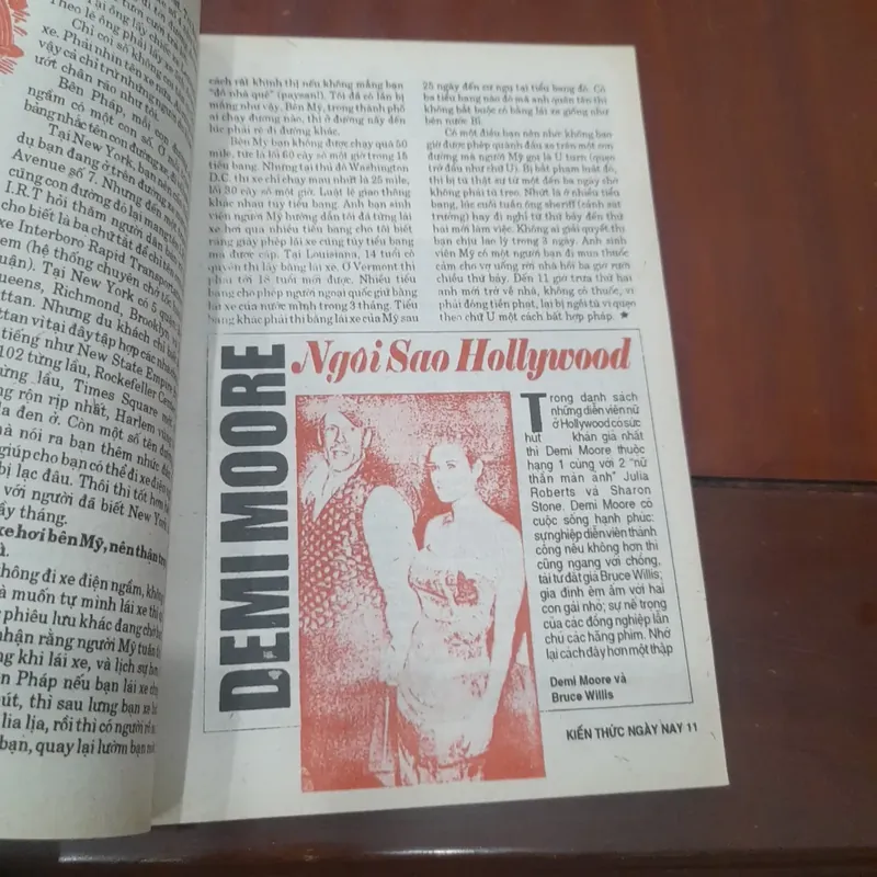 KIẾN THỨC NGÀY NAY số 16 ngày 01/4/1995 738058