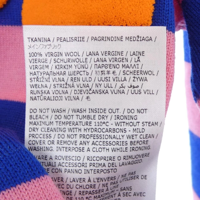 【Mã giảm giá】ディースクエアード DSQUARED2 ニット 639241