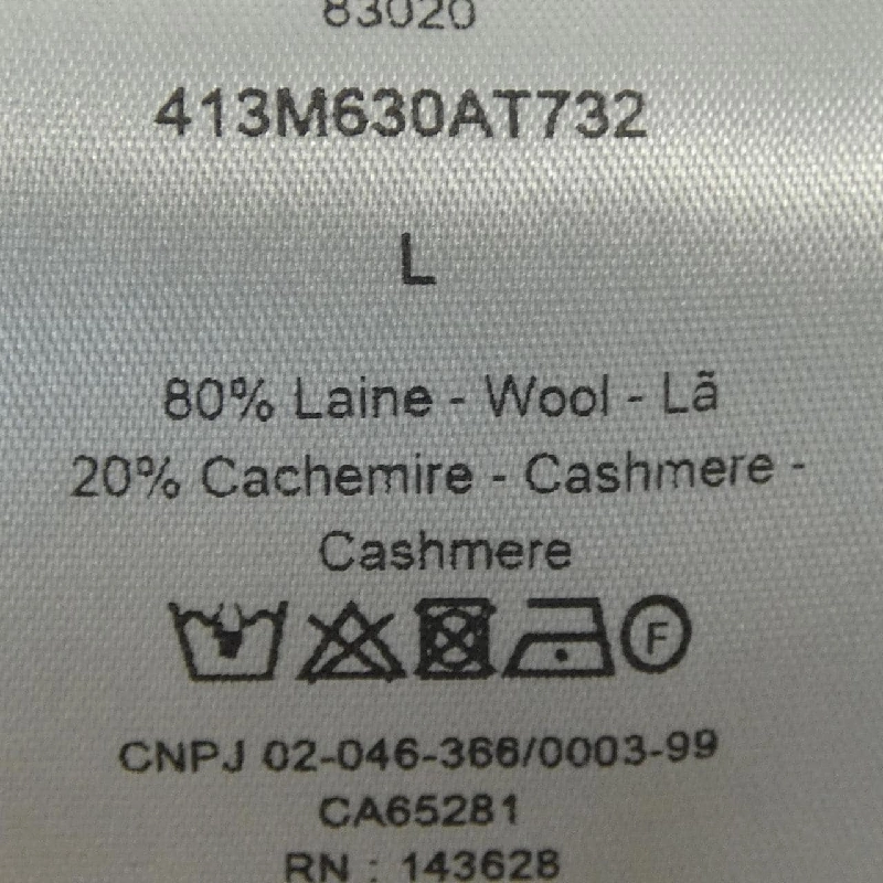 Dior DIOR Áo len - Hàng hiệu Chính hãng 902714