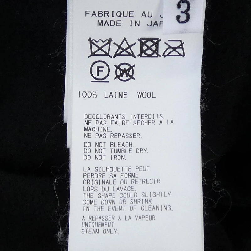 Yohji Yamamoto Pour Homme HC-T28-177 Áo len - Hàng hiệu Authentic 893431