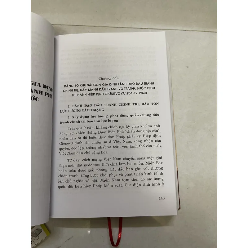 Lịch sử Đảng bộ Quân sự Thành phố Hồ Chí Minh 789485