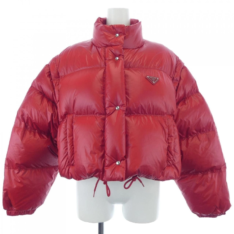 Áo khoác lông vũ PRADA 638104