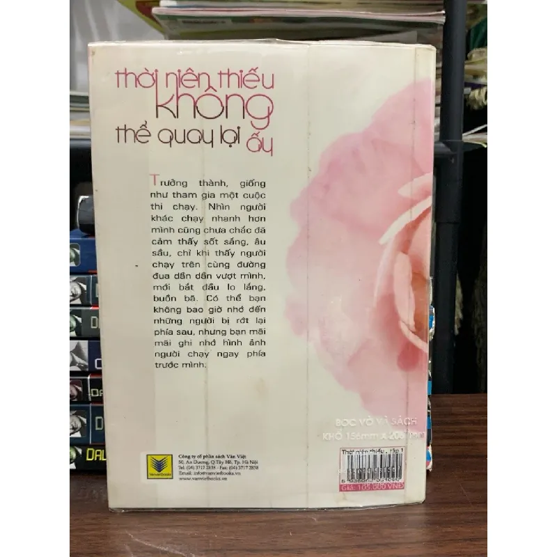 Thời niên thiếu không thể quay lại ấy - Đồng Hoa 681884