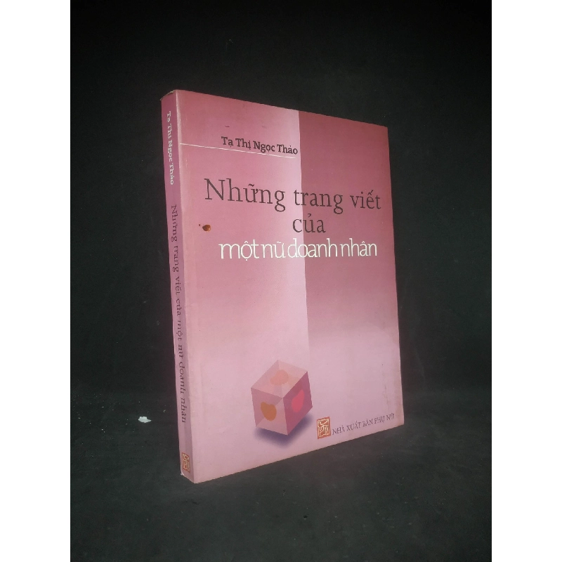 Những trang viết của một nữ doanh nhân mới 80% HCM1703 911031