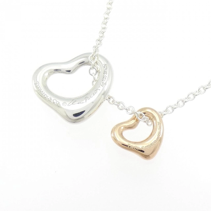 Dây chuyền Tiffany Open Heart Extra Mini - Hàng hiệu Authentic 840392
