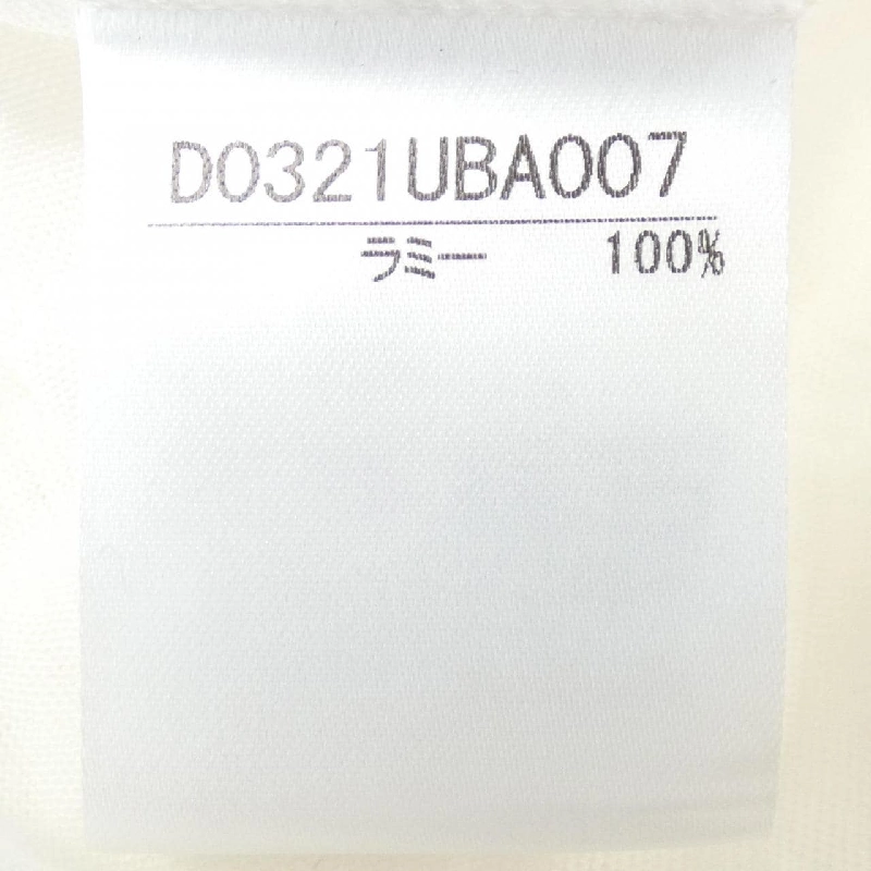 Chunick NON NO - Hàng hiệu Authentic 774900