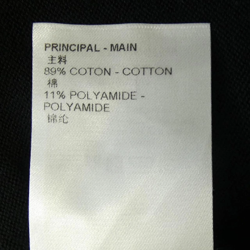 Áo thun LOUIS VUITTON LV 1854 đồ họa dệt kim T-shirt HNN78WZTD - Hàng hiệu Chính hãng 896437