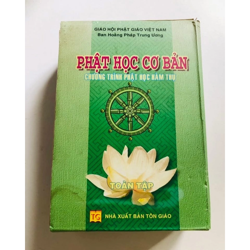 📚 BỘ 4 TẬP PHẬT HỌC CƠ BẢN (Chương trình Phật học Hàm Trụ) 544990
