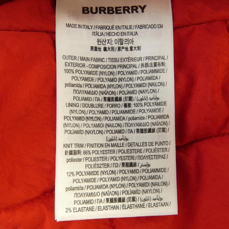 Áo khoác BURBERRY - Hàng hiệu Chính hãng 895456