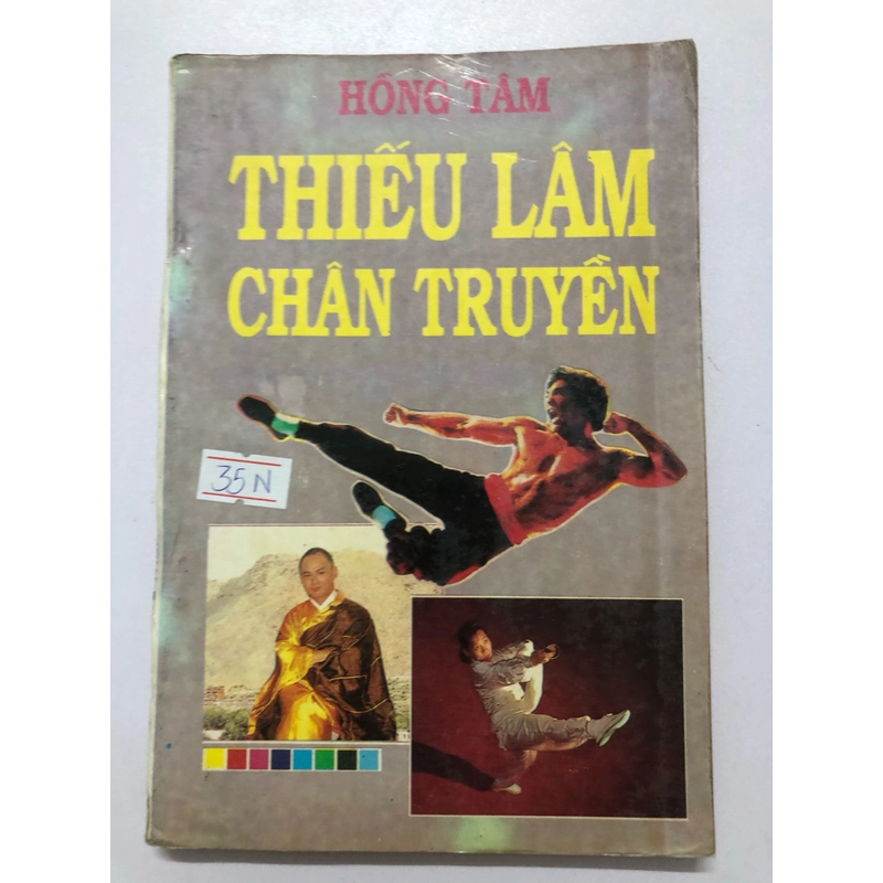 THIẾU LÂM CHÂN TRUYỀN, 131 TRANG, NXB: 1995 302017