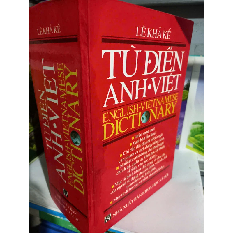 từ điển anh việt 509406