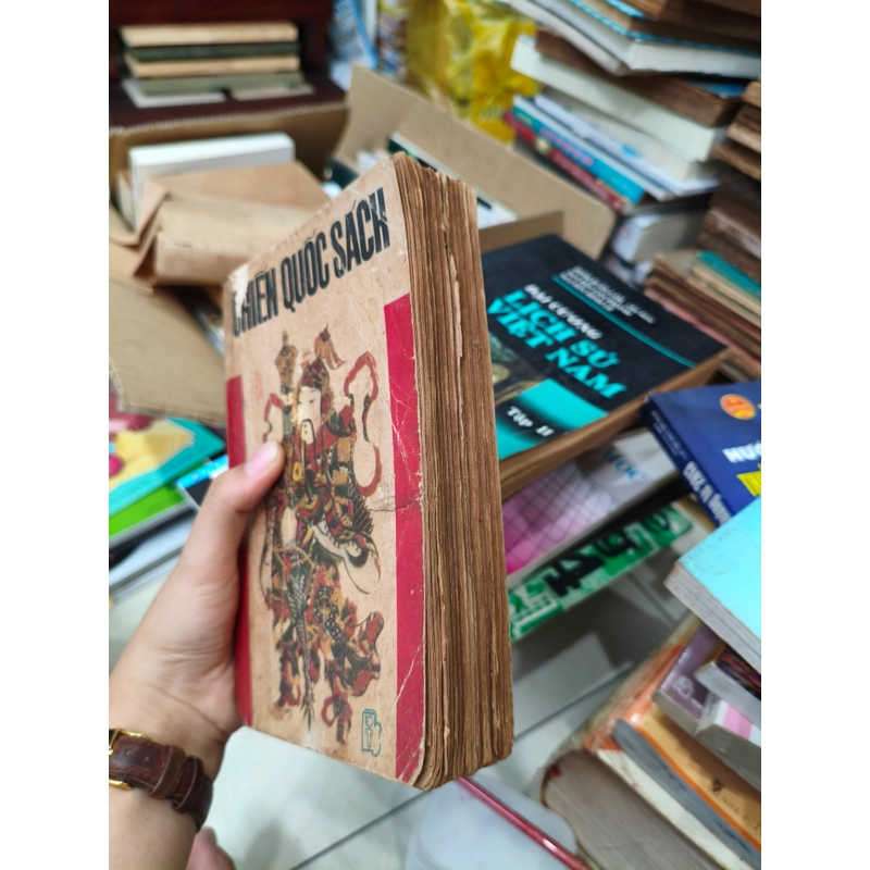 Chiến quốc sách 🌱 462326