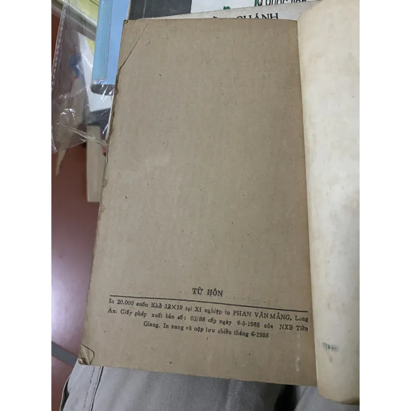 Từ Hôn của nhà văn Hồ Biểu Chánh. 1046016