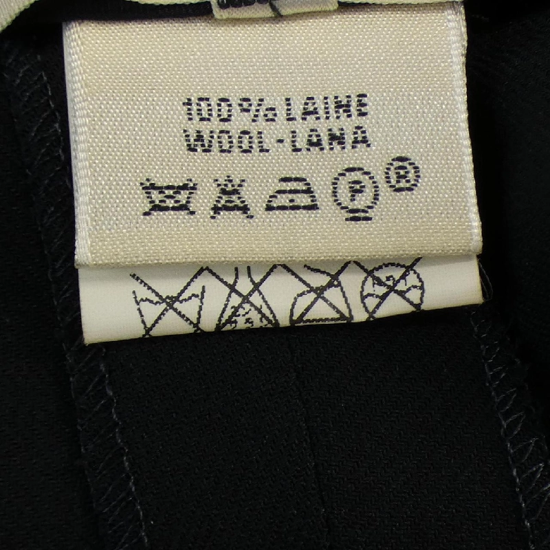 【Mã giảm giá】【Cổ điển】Quần HERMES 654099