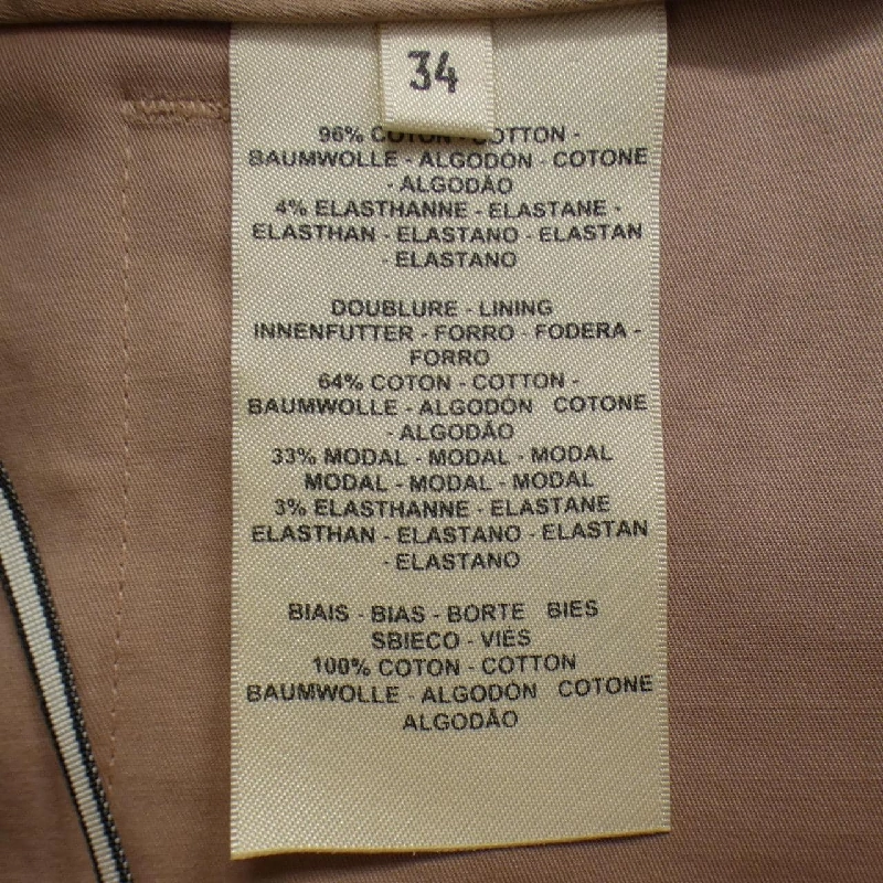 HERMES 3H0426DN Quần - Hàng hiệu Chính hãng 811523