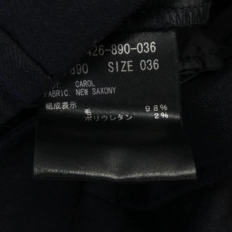 Quần Theory luxe - Hàng hiệu Authentic 818617