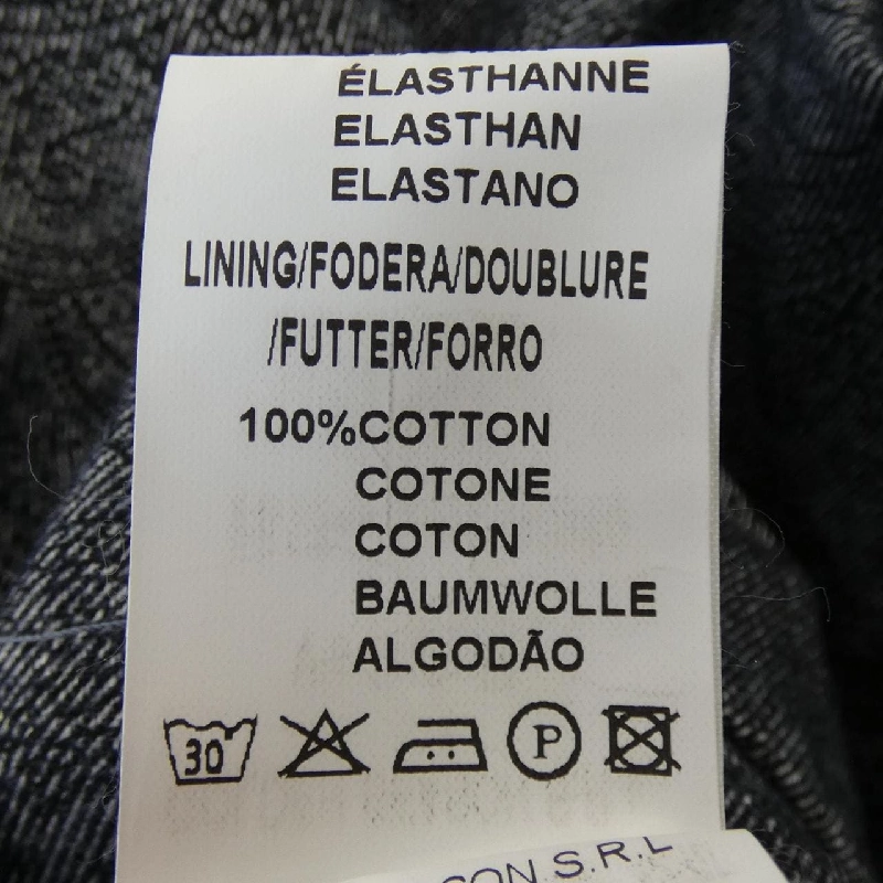 AT.P.CO Quần - Hàng hiệu Chính hãng 900743