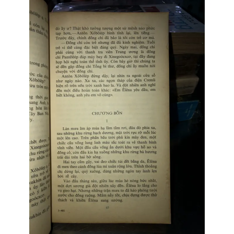 Gửi thế kỷ tương lai - Ghêorghi Markốp 784743