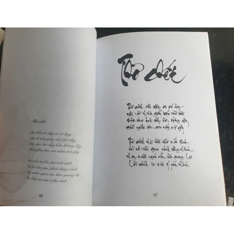 Chuyển một hướng say - Trúc Thiên NXB Hồng Đức 694460