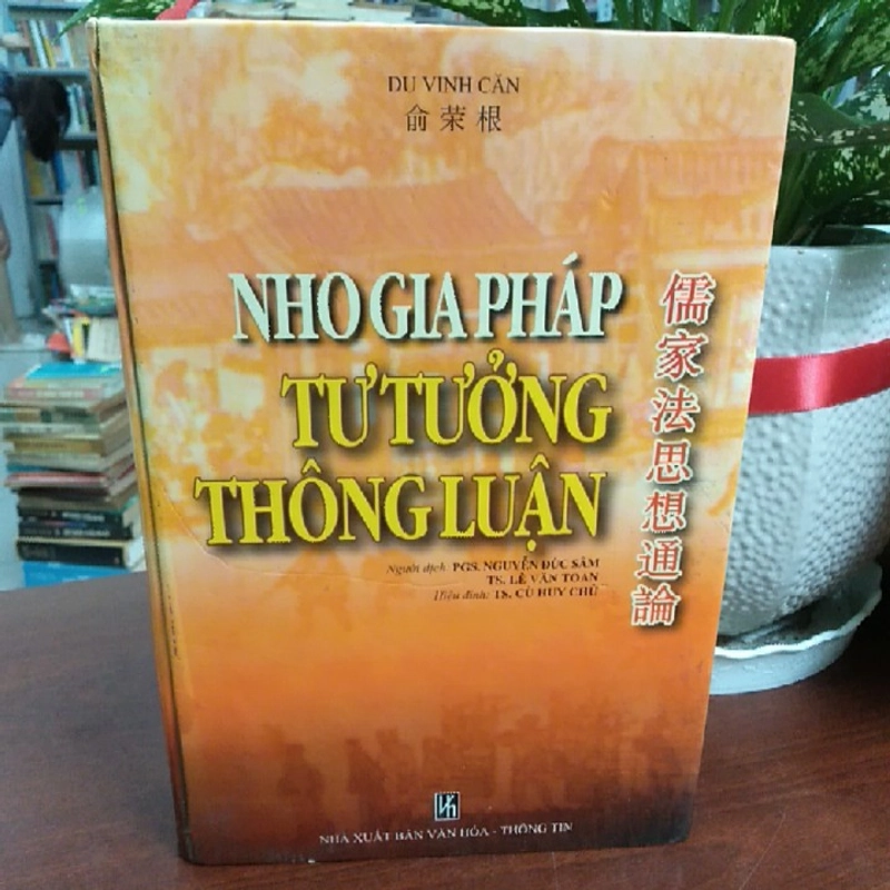 NHO GIA PHÁP TƯ TƯỞNG THÔNG LUẬN 261954