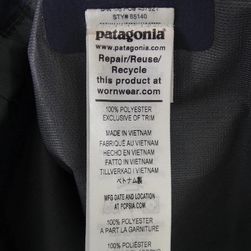 Patagonia PATAGONIA 85140 Áo khoác - Hàng hiệu Chính hãng 889228