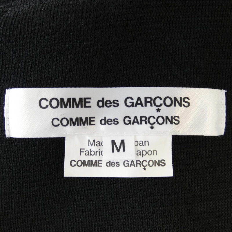 【Mã giảm giá】COMME des GARCONS Váy 654001