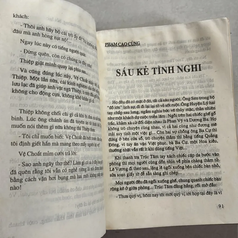 Truyện ngắn Toát mồ hôi lạnh  801008