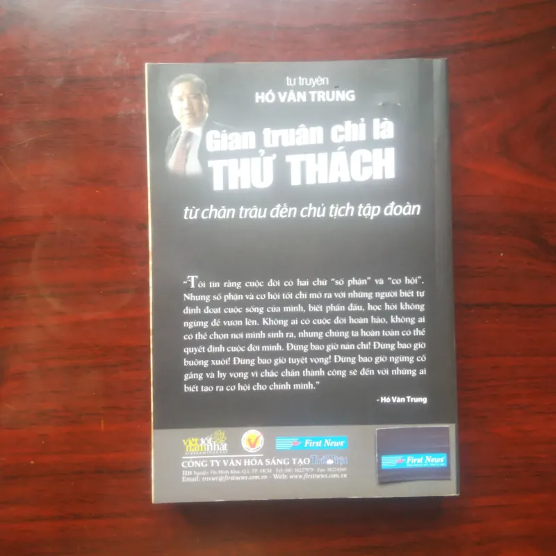 [Sách Doanh Nhân Việt ] Gian Truân Chỉ Là Thử Thách - Tự Truyện Hồ Văn Trung 977891