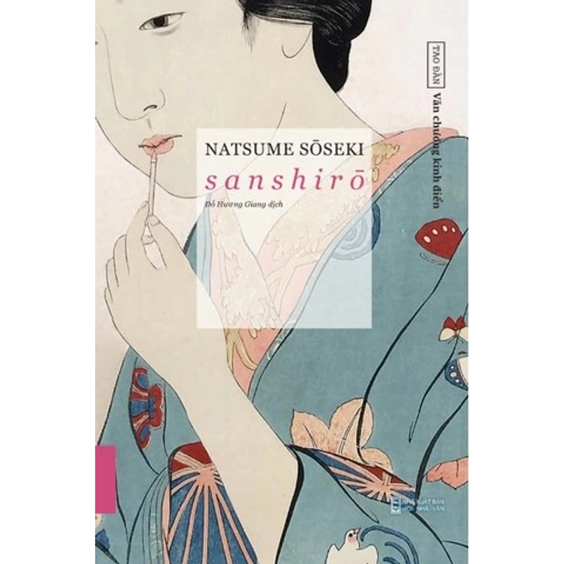 Sanshiro - Natsume Soseki 384717