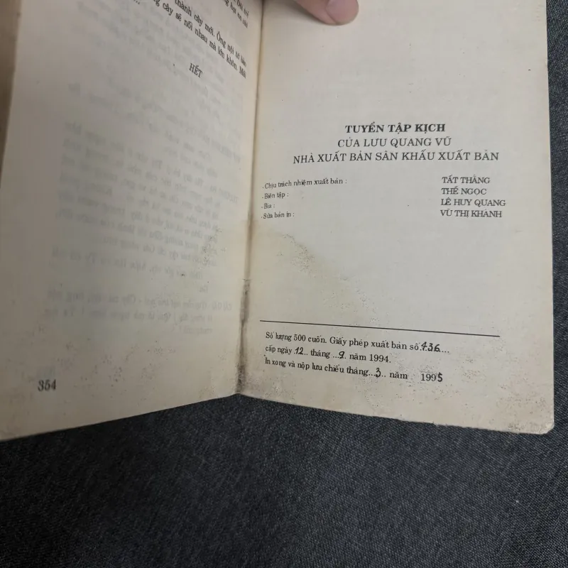 Tuyển tập kịch - Lưu Quang Vũ 1009720