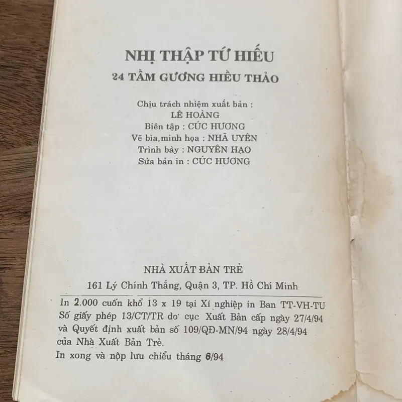 Nhị thập tứ hiếu: 24 tấm gương hiếu thảo 596391