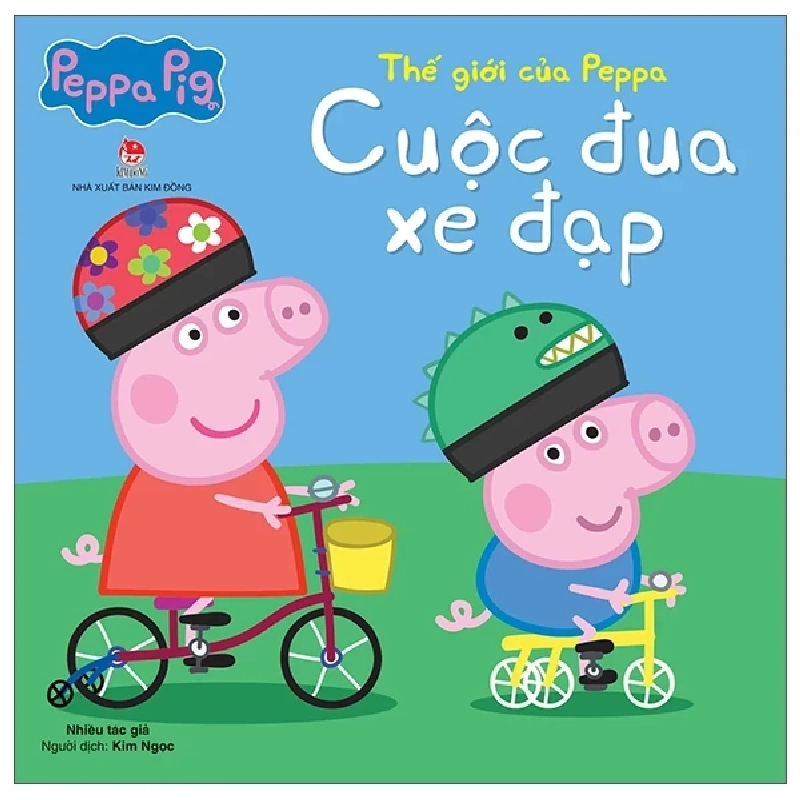 Thế Giới Của Peppa - Cuộc Đua Xe Đạp - Nhiều Tác Giả (Mới 100%) Truyện thiếu nhi, NXB Kim Đồng - SÁCH ĐẠI HỌC 485881