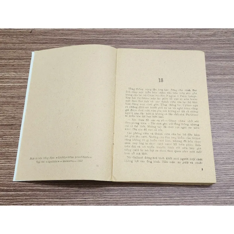 Trọn bộ 2 tập tiểu thuyết NGƯỜI TÌNH CỦA TỔNG THỐNG 776851