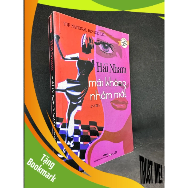 (TẶNG BOOKMARK) Mãi Không Nhắm Mắt, Hải Nham, Mới 80% (Ố Vàng), 2009 RBK1303 947512