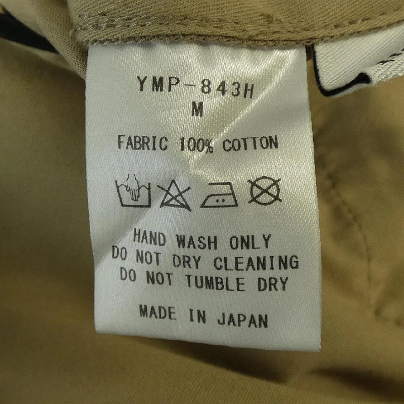 Quần lucien pellat-finet - Hàng hiệu Authentic 892446