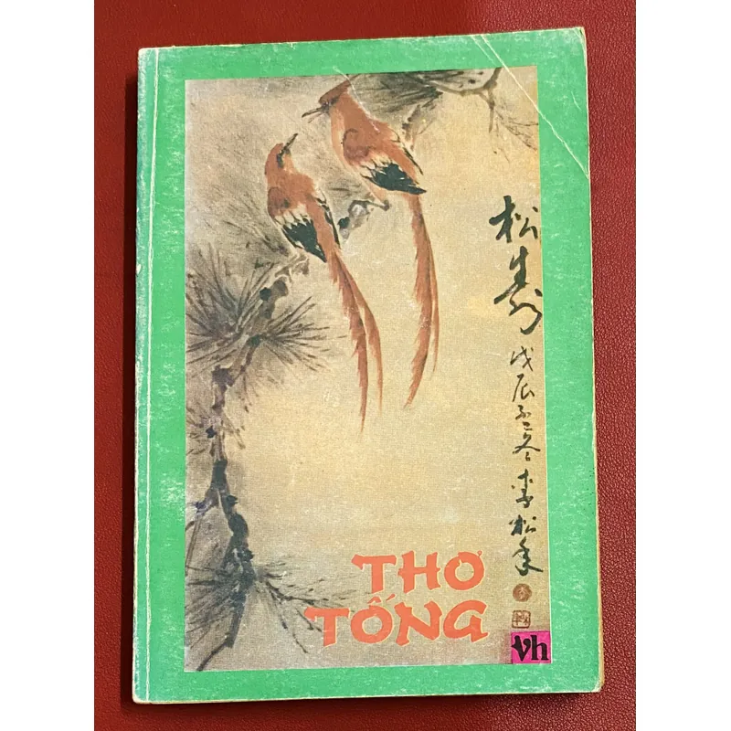 Thơ Tống xb năm 9x 603347