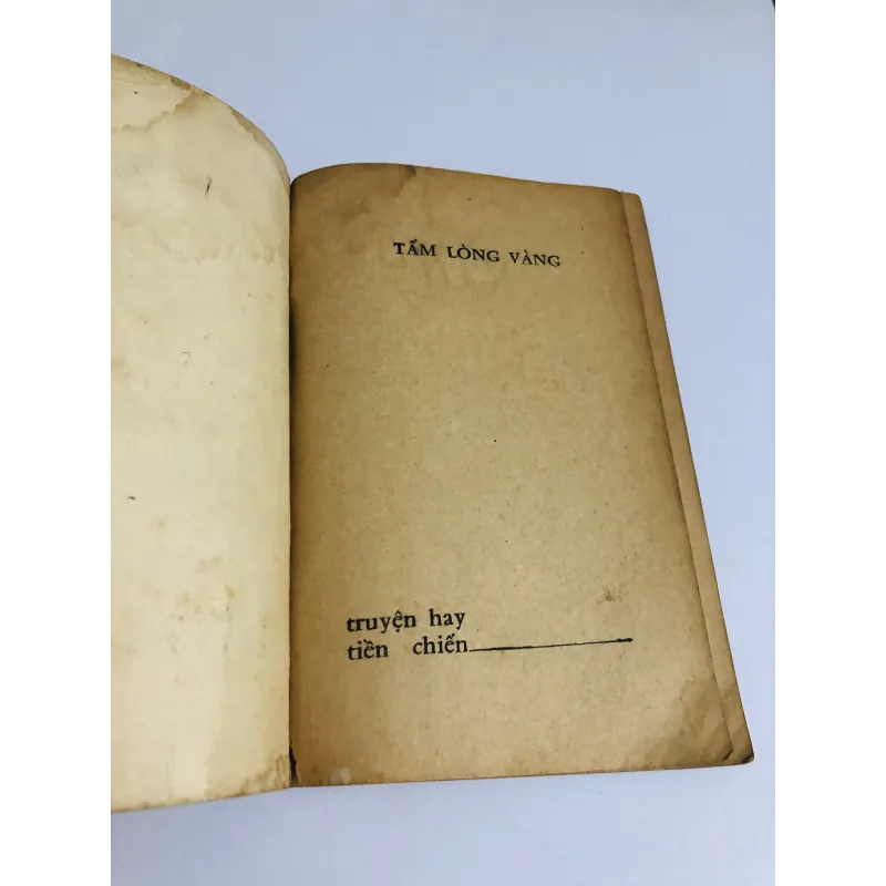 TẤM LÒNG VÀNG – Nguyễn Công Hoan 1967 752719